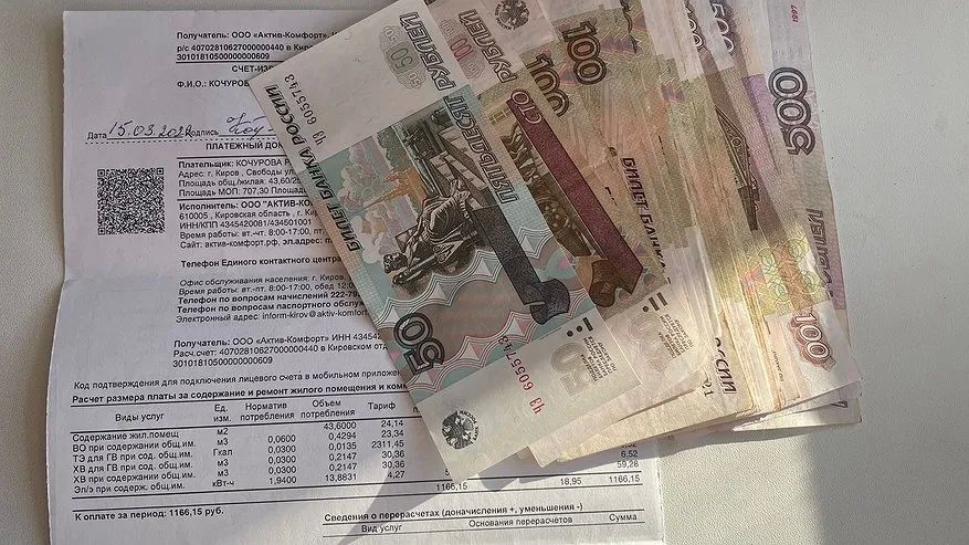 С завтрашнего дня - новые нормы для всех, у которых в квартире установлены счетчики: важное решение ЖКХ