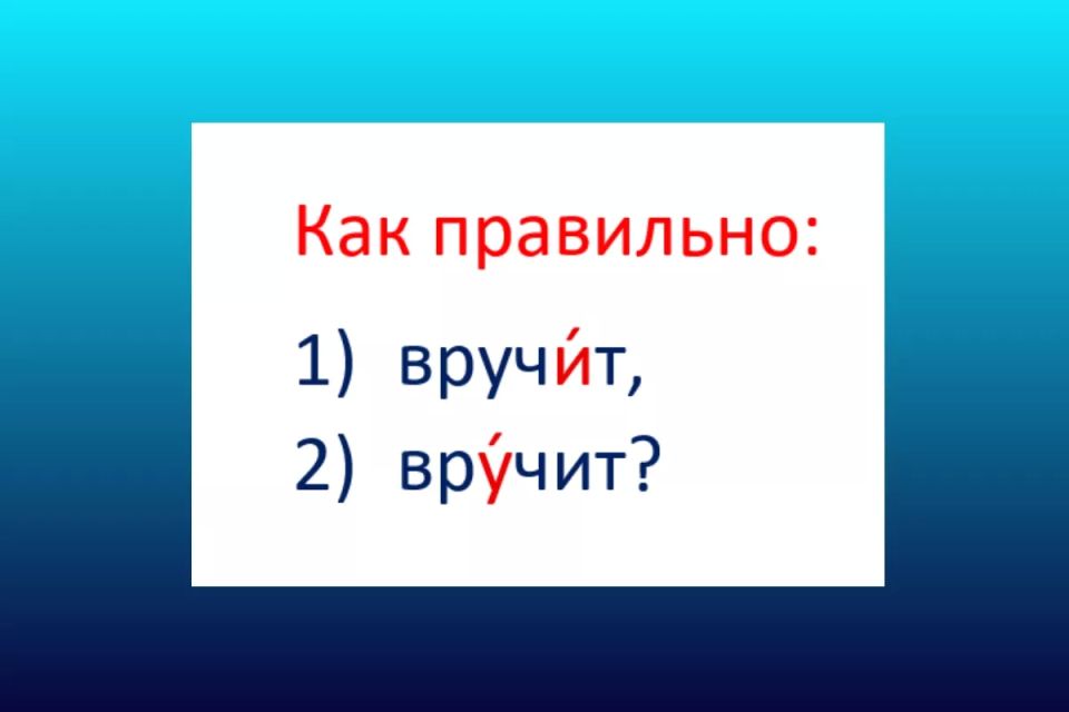      .  : ?  ??