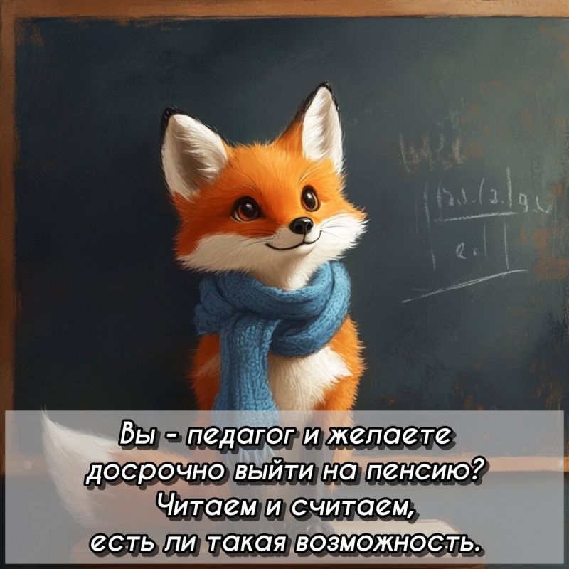   :      ?