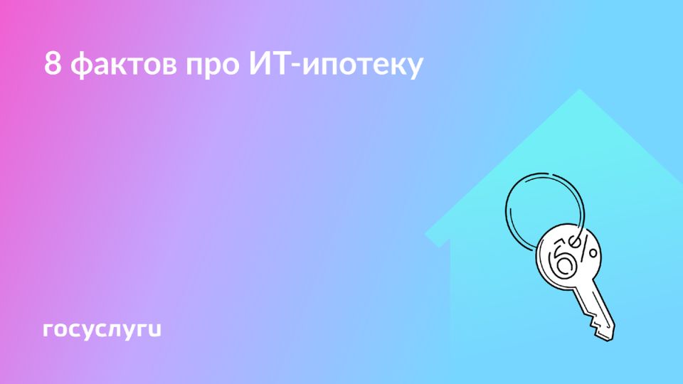   -:  ,   