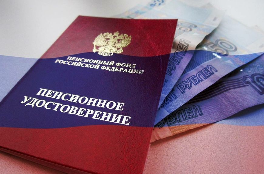 Как обжаловать отказ в перерасчете пенсии: пошаговое руководство