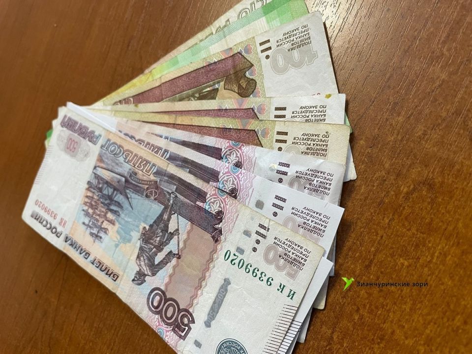 Пенсионные изменения в ноябре 2025 года