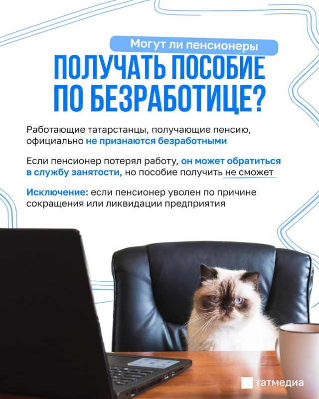 ��� ���������� ����������� � ������� ������: ����������� � ������