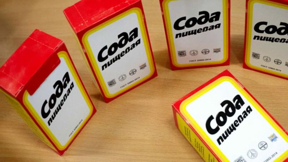 ������ ����������� ����: ��� ������ �������� ��� � ��������� ��������