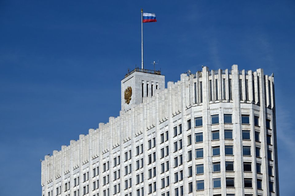 ������������� ����������� ����������� ���� ��������������� ������������ �� 2026 ���