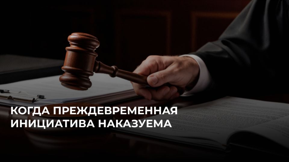 ����� ���������� ����� � �������� ����������������: ����������� ����������� ���������