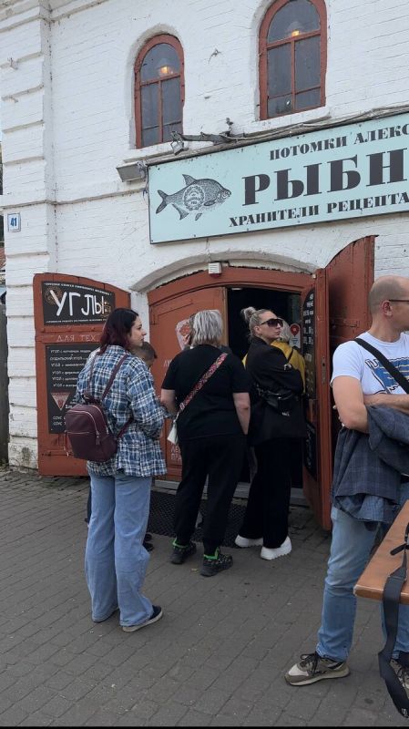 ��� � ��� ���������������� ���������: ����� �� ��� �������� "������ ����"?