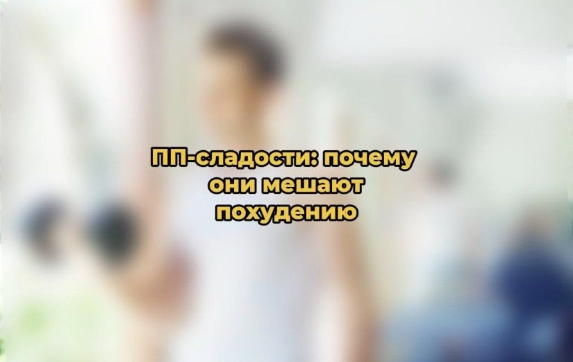 �������� ��� ����������: ��� ��-������� ������ ����� ������