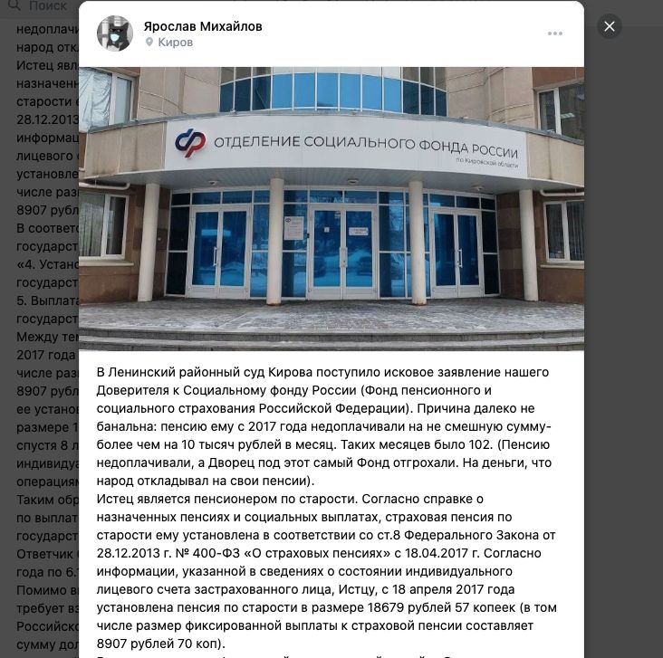 ��������� ���������� ��������������: ��������� ����������� ����� ��������� ����� �������� ������