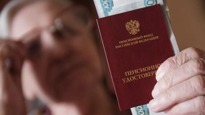 Социальный фонд радует пенсионеров досрочной выплатой пенсий в канун Нового года