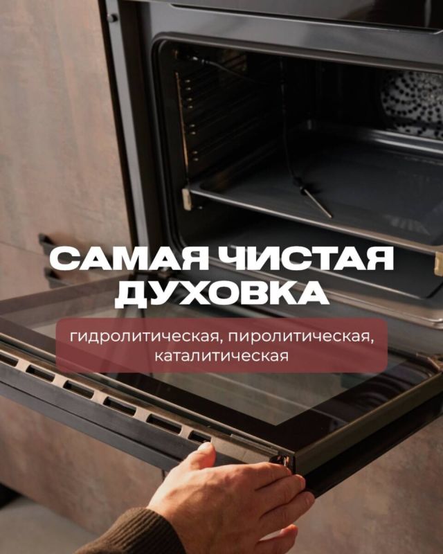 ��� �������� ������� ������� ������ � ��� ��� ������� � ������������ �������