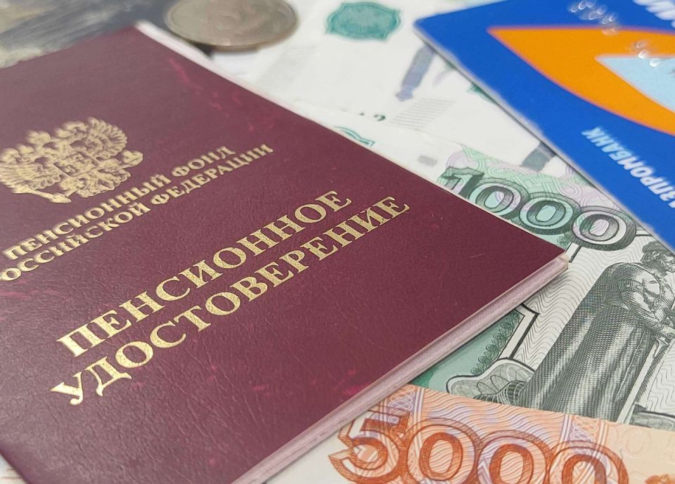 Как уход за детьми может увеличить ваш страховой стаж и будущую пенсию с 2026 года