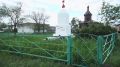 Сюжет программы Вести. Дежурная часть на ГТРК Оренбург о расследовании уголовных дел о реабилитации нацизма