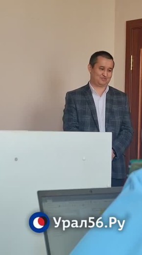             ,   