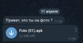      900         ?