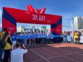 В Оренбуржье более 1000 человек вышли на старт полумарафона ЗаБег.РФ