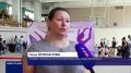 В ОРЕНБУРГЕ ПРОШЕЛ ГОРОДСКОЙ ТУРНИР ПО ЭСТЕТИЧЕСКОЙ ГИМНАСТИКЕ Яркие краски, гибкость и пластика. В областном центре состоялся открытый городской турнир по эстетической гимнастике