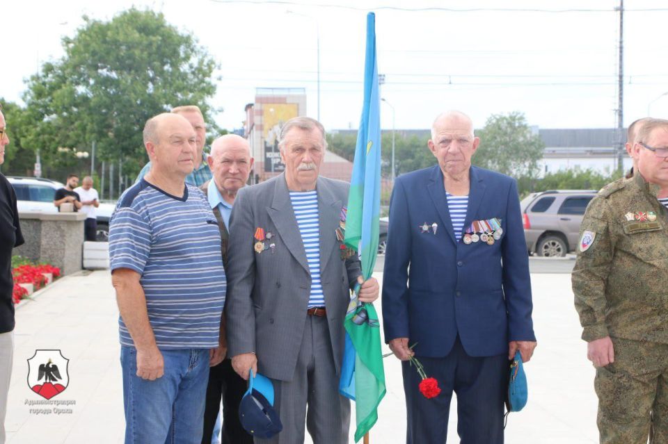 1  -    