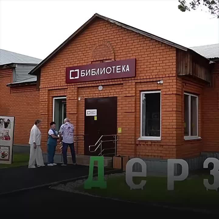  :                  