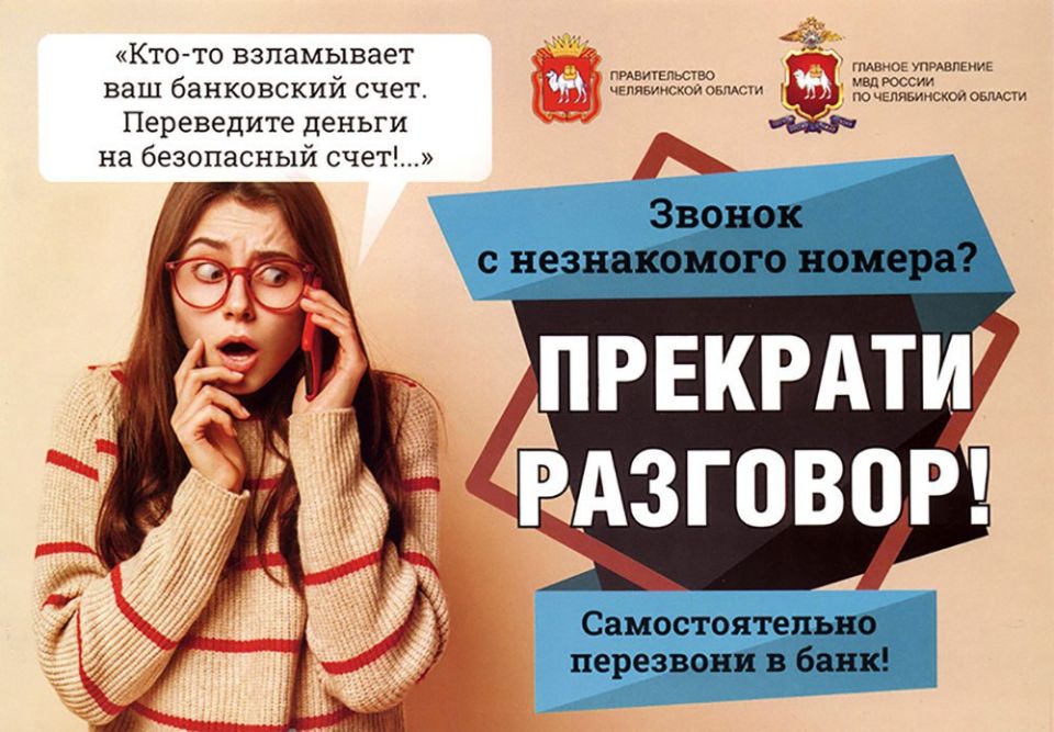   -     130 000 
