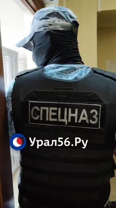     ()    