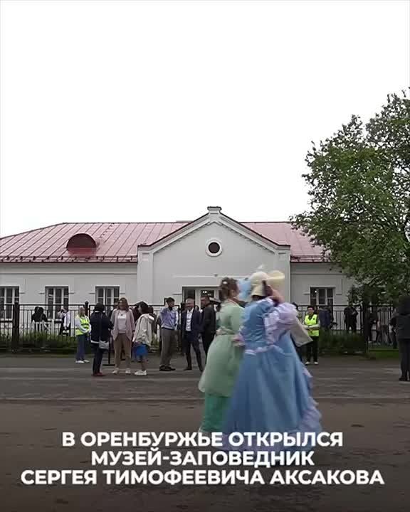  :    -   