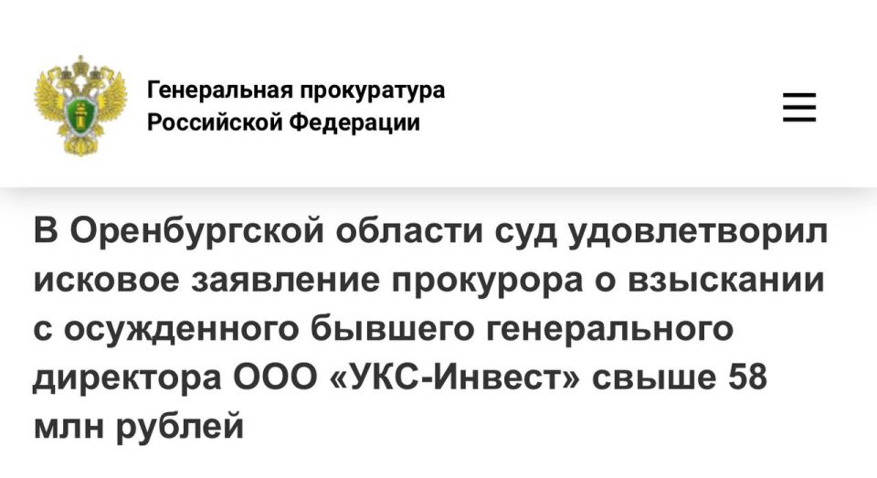         .           -       ...
