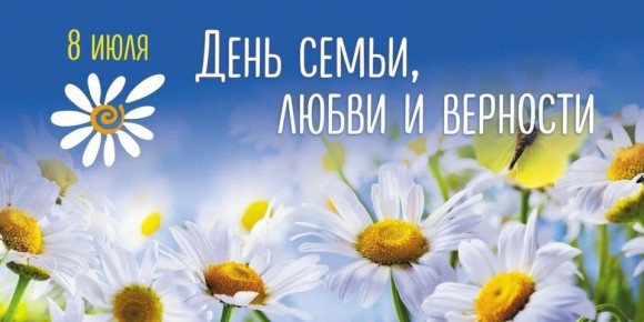 , -  :       ,   