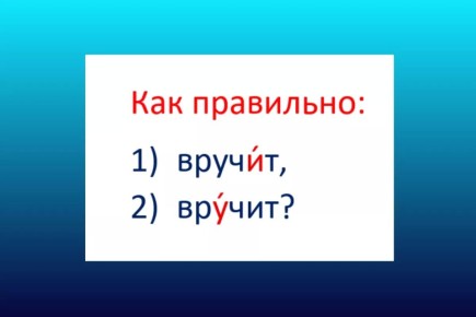      .  : ?  ??