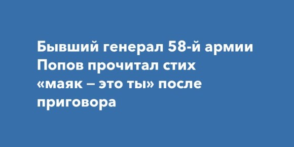   58-          
