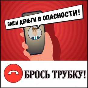   80 000 ,    -