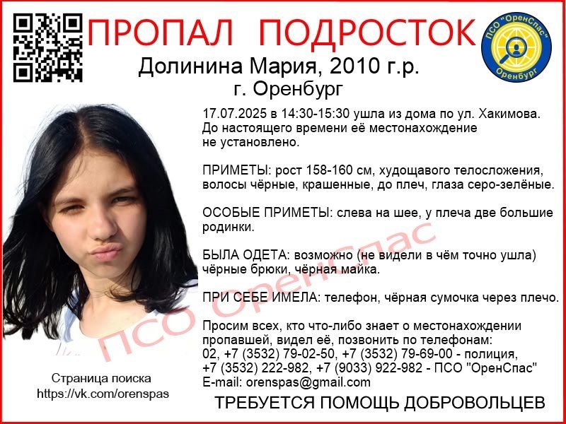   15- 