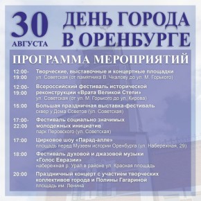 30        