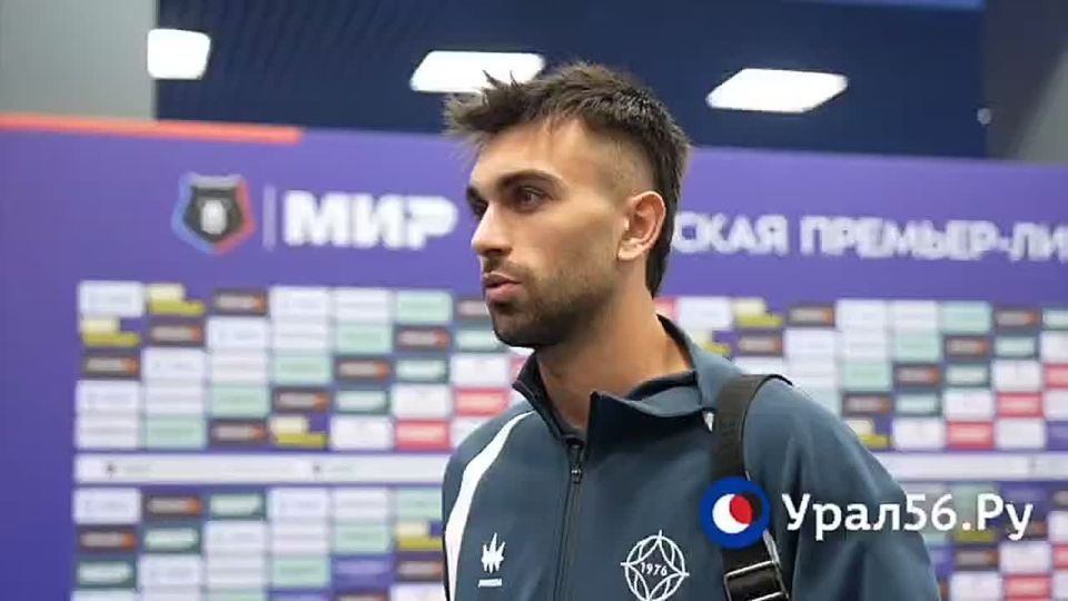 Нападающий ФК «Оренбург» Эмирджан Гюрлюк вчера после длительной паузы вернулся на поле