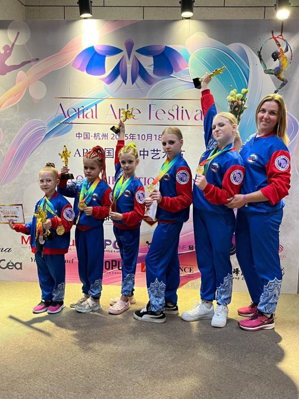 Юные артисты Оренбурга успешно выступили на международном фестивале в Китае