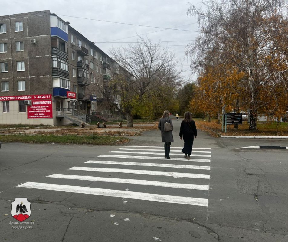 Чернышева станет двусторонней