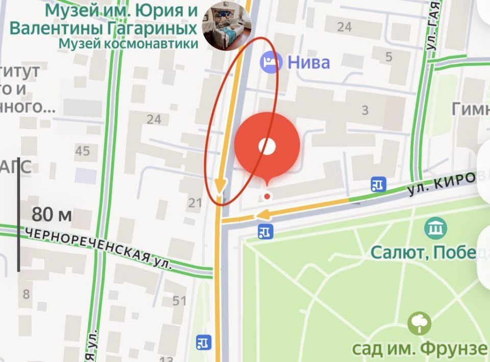 В Оренбурге частично перекроют улицу Чичерина