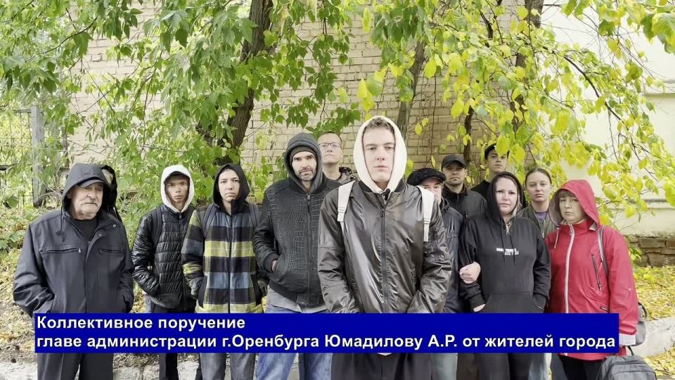 Жители Оренбурга записали видеообращение к администрации с просьбой вернуть троллейбусы