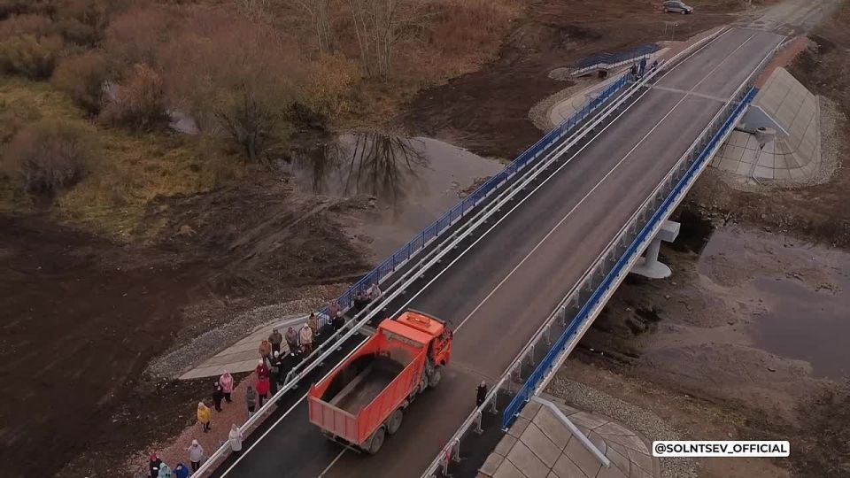 Евгений Солнцев: Очередной мост готов к эксплуатации