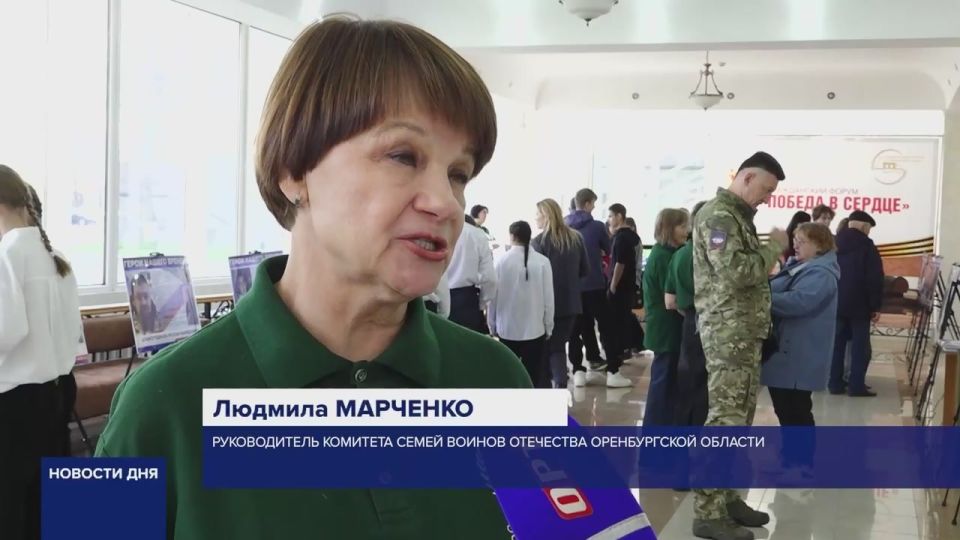 ОРЕНБУРГЕ ОТКРЫЛАСЬ УНИКАЛЬНАЯ ВЫСТАВКА