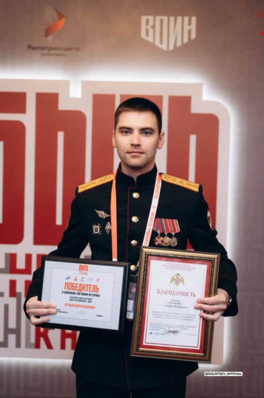 Евгений Солнцев: Лучшие наставники страны живут в Оренбуржье!