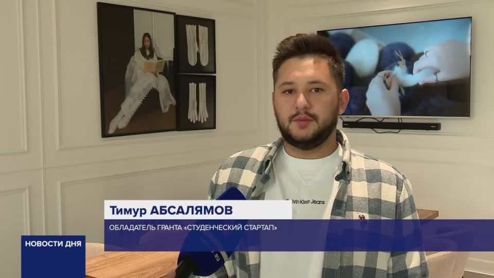 УМНЫЙ ПУХ: КАК ОРЕНБУРГСКИЕ БРАТЬЯ ПОЛУЧИЛИ 1 000 000 НА СТАРТАПЫ Двое оренбуржцев выиграли гранты по 1 млн рублей в конкурсе «Студенческий стартап». Братья Абсалямовы создали инновационные проекты, связанные с оренбургским...