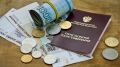 Пенсия как мираж: как бездействие стало причиной потери миллионов
