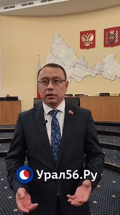 Депутаты фракции КПРФ на заседании Законодательного собрания Оренбургской области не поддержали внесенные поправки в региональный бюджет