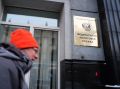 Налог на банковские вклады: актуальная информация на 2025 год