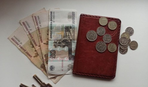 Как узнать размер будущей пенсии: новые возможности от Социального фонда России