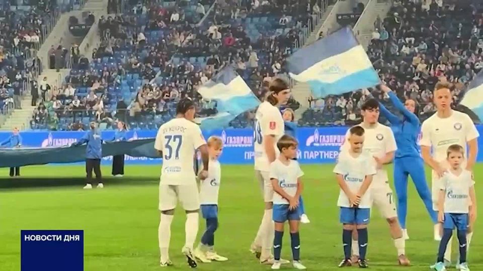 РАЗГРОМ В ПИТЕРЕ Жесткое поражение в гостях. ФК "Оренбург" проиграл "Зениту" в матче Кубка России