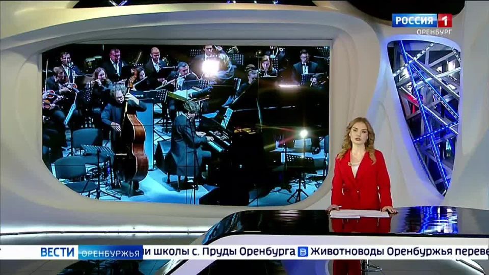 Симфоджазом завершился музыкальный фестиваль Дениса Мацуева в Оренбурге