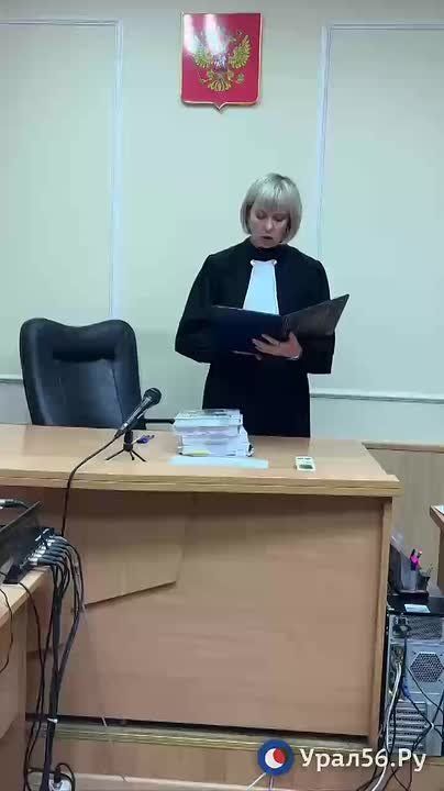 Депутата Заксоба, который проходит свидетелем по делу экс-министра природы Оренбургской области, суд будет опрашивать без присутствия СМИ