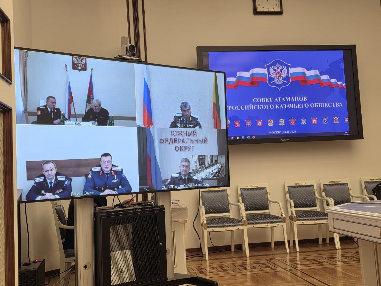 Виктор Водолацкий: Сегодня принял участие в Совете атаманов Всероссийского казачьего общества, который прошёл в здании Администрации Президента Виктор Водолацкий: Сегодня принял участие в Совете атаманов Всероссийского казачьего общества, который прошёл в здании Администрации Президента
